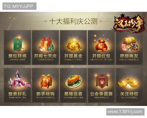 王者荣耀评论:BLG的反击得失